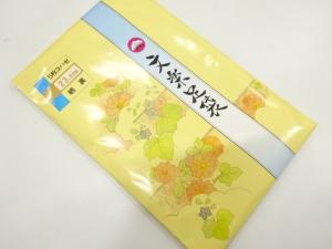 未使用品　白足袋(23.5センチ・5枚コハゼ)